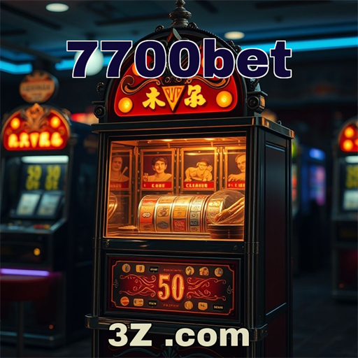 A Exclusividade VIP no 7700bet: Benefícios e Emoções